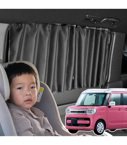 (未使用)MK53S スペーシア専用 バックドアネット POG-MAX スズキ スペーシア スペーシアカスタム MK53S バック